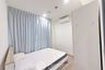 2 Bedroom Condo for Sale or Rent in The Stage Made By Me Ratchada-Huaikhwang, Huai Khwang, Bangkok near MRT Huai Khwang