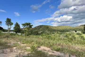 Land for sale in Thap Tai, Prachuap Khiri Khan