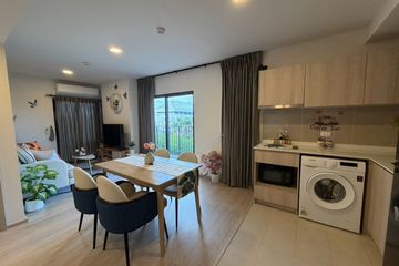 2 Bedroom Condo for rent in Cabanas Hua Hin, Nong Kae, Prachuap Khiri Khan