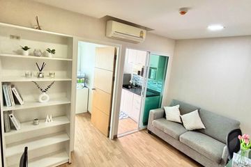 1 Bedroom Condo for rent in The Maple Ratchada-Ladprao, Chom Phon, Bangkok near MRT Lat Phrao