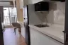 1 Bedroom Condo for rent in Supalai Veranda Ramkhamhaeng, Hua Mak, Bangkok near Airport Rail Link Ramkhamhaeng