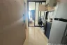 1 Bedroom Condo for rent in THE BASE Central-Phuket, Wichit, Phuket