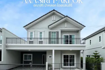 4 Bedroom House for rent in Anasiri Paklok, Pa Khlok, Phuket