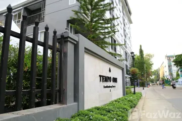 1 Bedroom Condo for rent in Tempo One Ramkamhaeng-Rama 9, Hua Mak, Bangkok near MRT Ramkhamhaeng