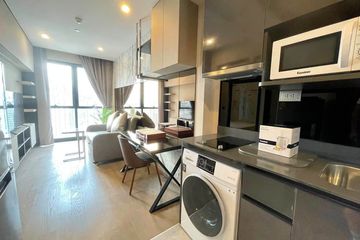1 Bedroom Condo for rent in Ashton Asoke, Khlong Toei Nuea, Bangkok near MRT Sukhumvit