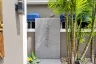3 Bedroom House for sale in Nong Prue, Chonburi