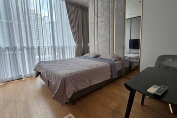 1 Bedroom Condo for rent in 28 Chidlom, Lumpini, Bangkok near BTS Chit Lom