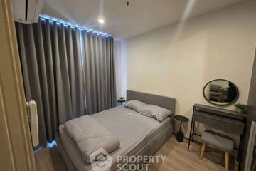 1 Bedroom Condo for rent in NUE District R9, Huai Khwang, Bangkok near MRT Phra Ram 9
