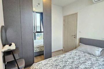 2 Bedroom Condo for rent in NUE District R9, Huai Khwang, Bangkok near MRT Phra Ram 9