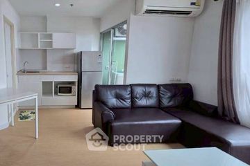 2 Bedroom Condo for rent in Lumpini Place Srinakarin, Suan Luang, Bangkok near MRT Phatthanakan