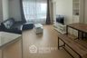 2 Bedroom Condo for rent in Lumpini Place Srinakarin, Suan Luang, Bangkok near MRT Phatthanakan