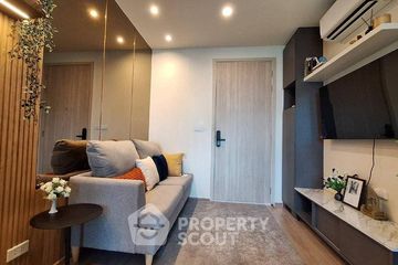 1 Bedroom Condo for rent in NUE District R9, Huai Khwang, Bangkok near MRT Phra Ram 9