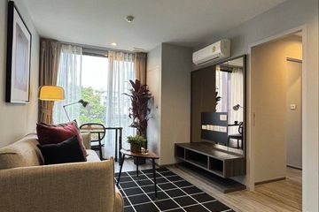 1 Bedroom Condo for rent in Ideo Mobi Sukhumvit 40, Phra Khanong, Bangkok near BTS Ekkamai