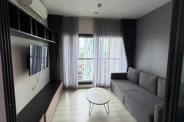 1 Bedroom Condo for rent in Life Sukhumvit 48, Phra Khanong, Bangkok near BTS Phra Khanong