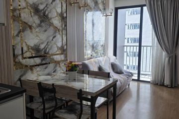 2 Bedroom Condo for rent in Astra Condominium, Chan Kasem, Bangkok near MRT Chankasem