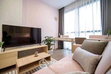 1 Bedroom Condo for rent in Ashton Chula-Silom, Si Phraya, Bangkok near MRT Sam Yan