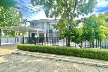 3 Bedroom House for rent in Perfect Masterpiece Rama 9, Prawet, Bangkok