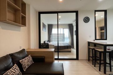1 Bedroom Condo for rent in Life Asoke, Bang Kapi, Bangkok near MRT Phetchaburi