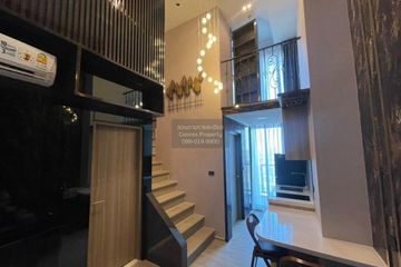 2 Bedroom Condo for rent in Altitude Unicorn Sathorn - Tha Phra, Talat Phlu, Bangkok near BTS Talat Phlu