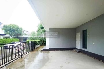 4 Bedroom House for sale in Centro Ratchapruek 2, Bang Krang, Nonthaburi