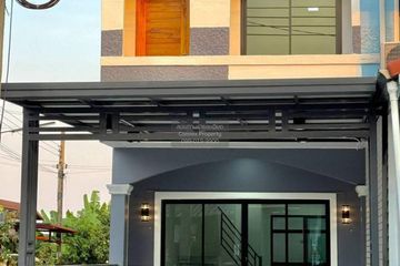 2 Bedroom Townhouse for sale in Bang Bua Thong, Nonthaburi