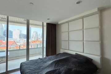 1 Bedroom Condo for sale in Chamchuri Square Residence, Pathum Wan, Bangkok near MRT Sam Yan