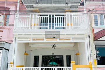 2 Bedroom Townhouse for sale in Baan Narisa Baan Kluay-Sai Noi, Phimon Rat, Nonthaburi