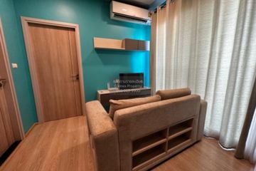 1 Bedroom Condo for sale in Unio H Tiwanon, Bang Khen, Nonthaburi near MRT Yaek Tiwanon