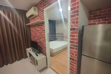 1 Bedroom Condo for sale in Bang Kraso, Nonthaburi near MRT Nonthaburi Civic Center