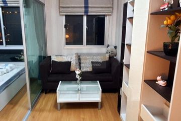1 Bedroom Condo for sale in DEN Vibhavadi, Sanam Bin, Bangkok near Airport Rail Link Lak Si
