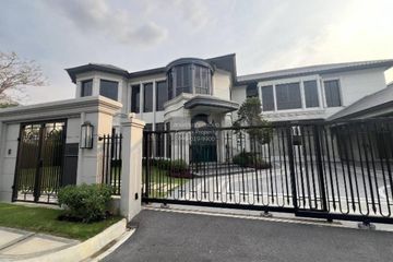 5 Bedroom House for sale in Narasiri Krungthep Kreetha, Hua Mak, Bangkok