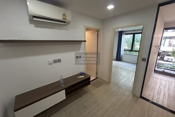 1 Bedroom Condo for sale in Atmoz Ladprao 71, Lat Phrao, Bangkok