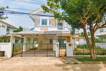 3 Bedroom House for sale in Bann Thanyapirom Klong 5, Bang Prok, Pathum Thani