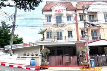 2 Bedroom Townhouse for sale in URBAN SATHORN, Bang Chak, Bangkok
