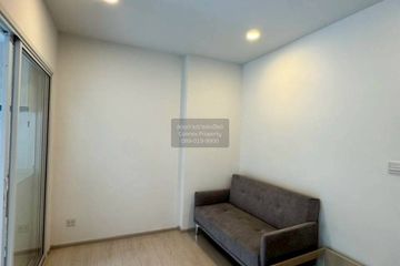 1 Bedroom Condo for sale in The Tree Sukhumvit 64, Bang Chak, Bangkok near BTS Punnawithi