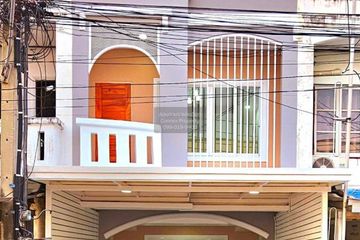 2 Bedroom Townhouse for sale in Baan Pichada, Phimon Rat, Nonthaburi