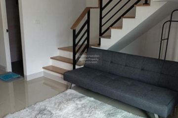 3 Bedroom Townhouse for sale in Khlong Nueng, Pathum Thani