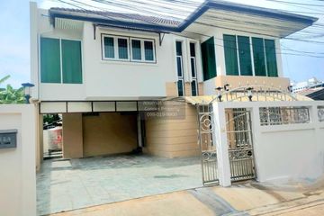 3 Bedroom House for sale in Baan Kehanakorn 3, Suan Luang, Bangkok near MRT Phatthanakan