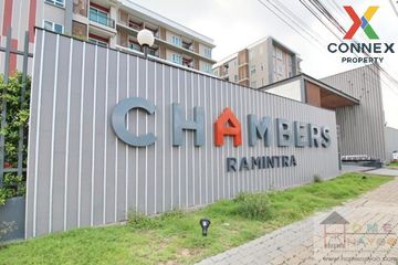 2 Bedroom Condo for sale in Chambers Ramintra, Ram Inthra, Bangkok