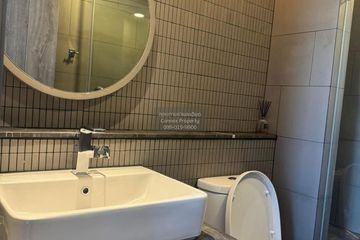 1 Bedroom Condo for sale in Cooper Siam, Rong Mueang, Bangkok near BTS National Stadium