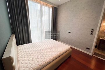 1 Bedroom Condo for sale in KHUN by YOO inspired by Starck, Khlong Tan Nuea, Bangkok near BTS Thong Lo