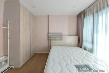 2 Bedroom Condo for sale in Wynn Condo Ladprao - Chockchai 4, Saphan Song, Bangkok near MRT Chok Chai 4