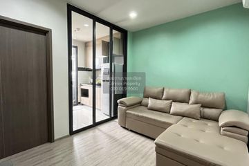 1 Bedroom Condo for sale in THE LINE Wongsawang, Wong Sawang, Bangkok near MRT Wong Sawang