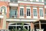 4 Bedroom Townhouse for sale in The Paradise Cheangwattana, Thung Song Hong, Bangkok near MRT Chaeng Watthana 14