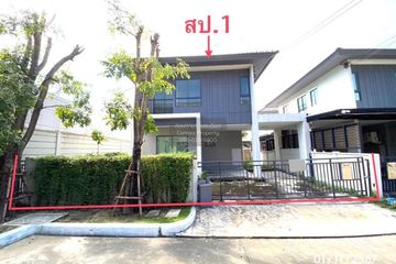 3 Bedroom House for sale in Baan Klang Muang The Edition Rama 9 - On Nut, Prawet, Bangkok