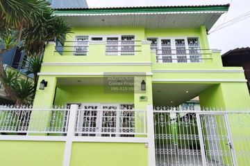 3 Bedroom Townhouse for sale in Prem Ruethai, Nong Bon, Bangkok near MRT Si Udom