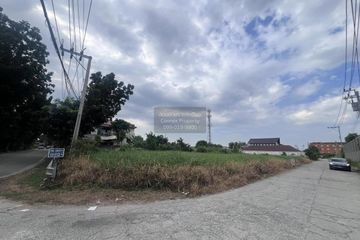 1 Bedroom Land for sale in Thawi Watthana, Bangkok