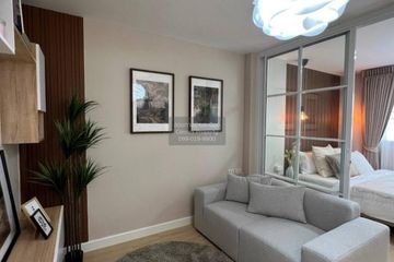 1 Bedroom Condo for sale in Lumpini Center Sukhumvit 77, Suan Luang, Bangkok near BTS On Nut