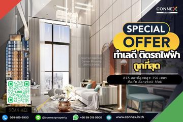 1 Bedroom Condo for sale in Bang Na, Bangkok near BTS Udom Suk
