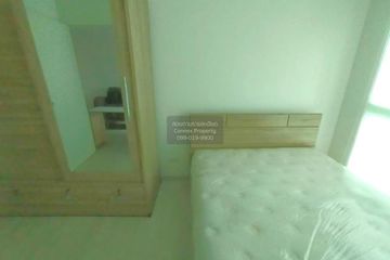 1 Bedroom Condo for sale in Aspire Rattanathibet, Bang Kraso, Nonthaburi near MRT Yaek Nonthaburi 1
